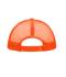 Unisex 5 Panel Polyester Mesh Cap White/neon-orange 7622