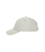 Unisex 6 Panel Workwear Cap RCS Blended Cement 12023