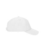 Unisex 6 Panel Workwear Cap RCS Blended White 12023